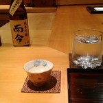 栞庵 やましろ - 