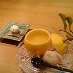 栞庵 やましろ - 