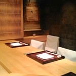 栞庵 やましろ - 