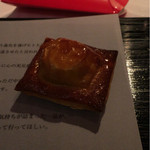 レフェルヴェソンス - 