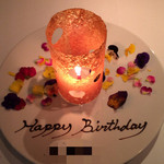 レフェルヴェソンス - 