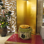 ロビーにある、振る舞い酒。