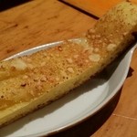 ビストロ シン 2 - 【2015年12月2回目】　かぼちゃとチーズのフォッカチャ