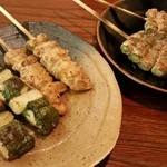 Yakitori Ichitori - 