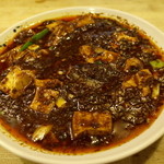 中国四川料理 駱駝 - 麻婆豆腐　１５００円