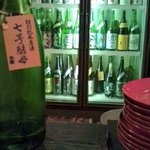 酒盃 - 白瀑・・七号酵母