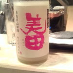 天ぷら　酒菜　醍醐 - 鳳凰美田・・。