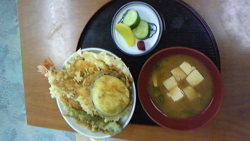 とさわや name=