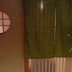 麻布十番 ふくだ - まだ新しいお店