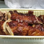 Kam's Roast Goose - 甘牌燒鵝