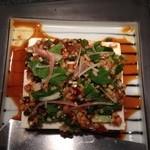 正泰苑 - 薬味やっこ