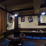 Izakaya Toono - 