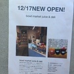Bowl market juice & deli - 