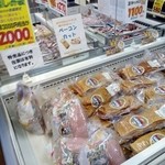 さっぽろ西町ハム工房 - ショーケース