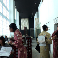 日本料理 「風花」 コンラッド東京 - 