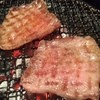 焼肉トラジ 銀座６丁目店