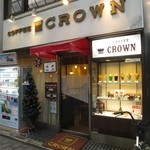クラウン - 