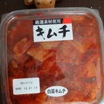 成城石井 - 白菜キムチ