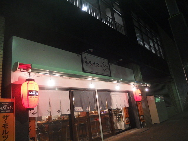 大衆酒場 八 はち 八乙女 居酒屋 食べログ 大衆酒場 八 はち 八乙女 居酒屋 食べログ