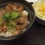 吉野家 - ロース豚丼（小）350円＋野菜サラダ100円