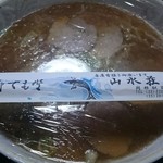 山水食堂 - 