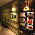 馬桜 - オシャレな雰囲気があります。