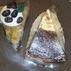 Patisserie Cafe こんま亭