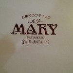 MARY - 