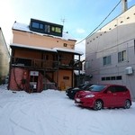 Orange otaru  - 