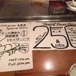 ビストロjeujeu - 