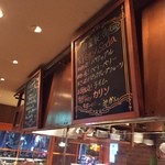 ビストロjeujeu - 