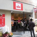 Motomachi Chikin Kare No Omise Parufe - パルフェ（Parfait） 本店のはなれ 県庁前（中央区）