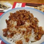 度小月 - 所謂肉飯