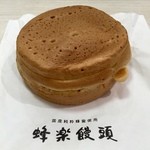 熊本蜂楽饅頭 - 白（≧∇≦）