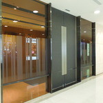 Taipei International Airport VIP Lounge - 入口