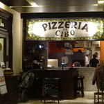 ピッツェリア ダ チーボ - 店頭