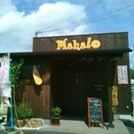 カフェレスト マハロ - 