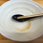 いっぽし - うますぎ！！