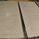 瓢斗 - 飲み物メニュー