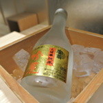 Hyouto - 冷酒富翁