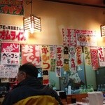 江戸屋食堂 - ＰＯＰ多過ぎ！