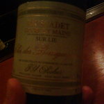 ランジュ ヴァン - Muscadet de Sevre et Maine sur Lie Clos des Bourguignon/Domaine Secher2007