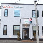 Hikari kitchen - 