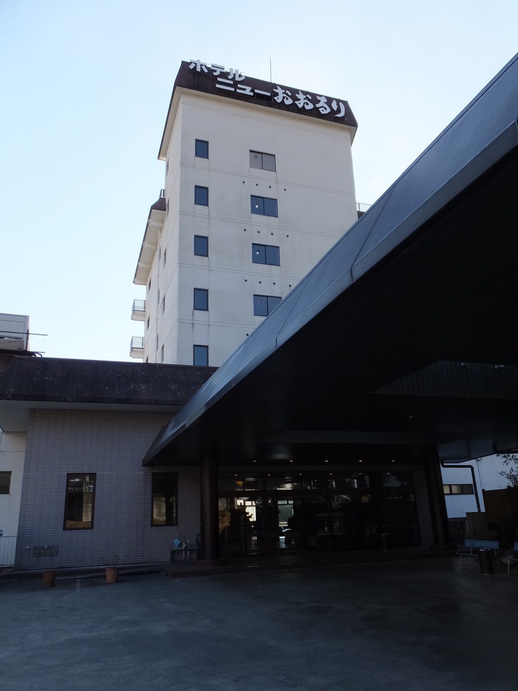 ホテルニューおおるり name=