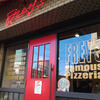 フレイズ フェイマス ピッツェリア