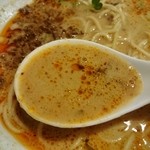 四川担担麺 阿吽 - 美味過ぎるスープ！