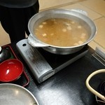 料理旅館　伝洋 - 