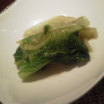 神楽坂芝蘭 - 白菜・・・忘・・