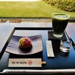 虎屋菓寮 - 『季節の羊羹（松襲）抹茶グラッセ付』(1253円)～♪(^o^)丿