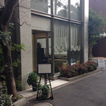 リストランテ　アニモフェリーチェ - 外観。ちょっと渋めですね